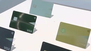 「成長分野」5つ言えますか？トップ3に「ギャンブル」も…上位に意外な顔ぶれの一方　目立つ製造業の衰退| TBS CROSS DIG with Bloomberg