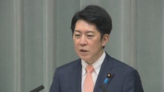 政府、ポーランド・トゥスク首相の来日を発表　高市総理と初会談へ| TBS CROSS DIG with Bloomberg