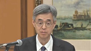 日銀・氷見野副総裁「実質金利がはっきりとマイナスの状態がずっと続くというのは、普通の姿とはいえない」　中立的なトーンで1 月会合を“ライブ”と強調| TBS CROSS DIG with Bloomberg