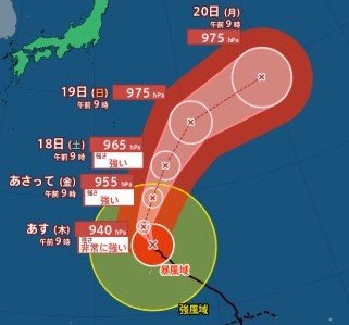 【台風情報】大型で非常に強い台風4号　北北西にゆっくり進む【雨のシミュレーション】気象庁　今後の予想進路は？15日午前9時45分発表【主要地点の16日間予想】|TBS NEWS DIG