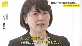 激レア 坂井隆一郎選手 サイン付き写真ボード 202306040002055-w1300_0.jpg