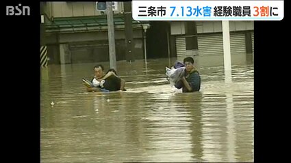 洪水 2004年 新潟・福島豪雨（7.13水害）｜防災・減災にいがたプロジェクト2024