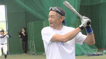 イチロー氏「ダメな高校生だった」バッピ448球＆130m弾で伝えた“努力