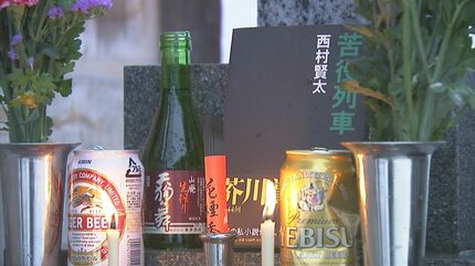 前編】「石川の西村賢太はこれだった」無頼派のイメージを覆す1枚の