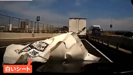 ライブ 落下物 大型スクリーンがダンサーに落下、2人負傷 香港の人気グループの