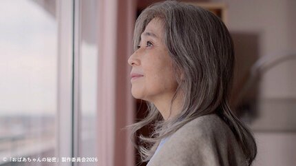 秘密をひとつ持つ人の方が、人生に“陰影”がある」竹下景子さんが語る