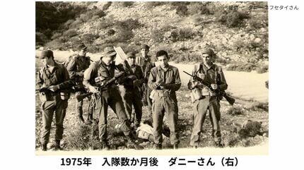 元イスラエル空軍兵士】「もし戦闘機のパイロットになっていたら、私も