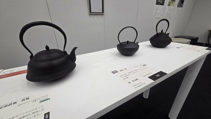 伝統的なデザイン、斬新なデザインがズラリ 21人の職人の個性豊かな