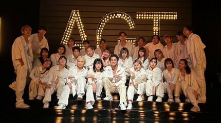 ゴールデンズ 日本人ダンスユニット初の快挙「アメリカズ・ゴット・タレント」でゴールデンブザー獲得の”チビユニティ”、決勝進出するも惜しくも敗退 |  新潟のニュース・天気｜BSN NEWS｜BSN新潟放送 (1ページ)