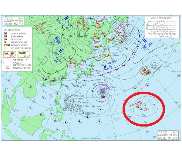 【台風のたまご】熱帯低気圧発生　日本への影響は？　※雨と風のシミュレーション　|　RCC NEWS | 広島ニュース | RCC中国放送
