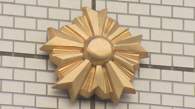 携帯電話の名義貸しもNG! 知人契約の携帯を勝手に解約され逆恨み 現金を脅し取った容疑で逮捕 熊本|TBS NEWS DIG