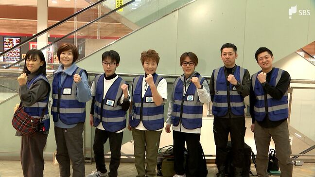 楽しい防災がモットー「伊東市防災チームBATON」 日常の中で災害について考えるきっかけを＝静岡・伊東市【わたしの防災】|TBS NEWS DIG