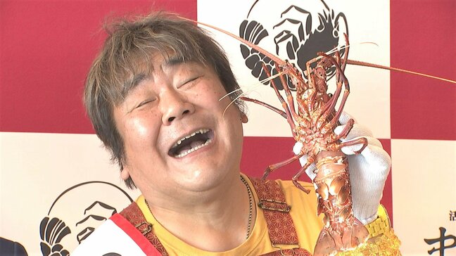 【 ホンジャマカ・石塚英彦 】 「人前で抱き合うほどではないけど」 相方・恵俊彰を感動させたい|TBS NEWS DIG