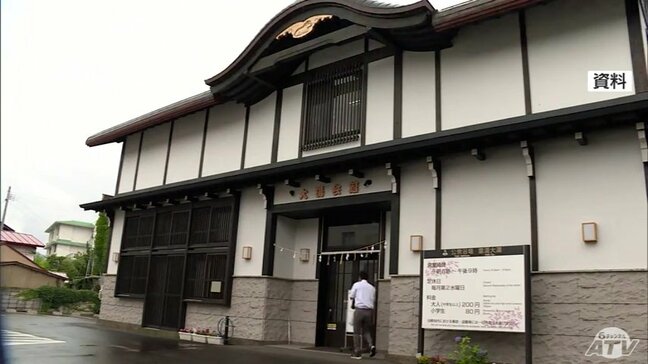 「大湯会館」の男湯から基準値超えの「レジオネラ属菌」検出 菌が発生した原因は不明 施設では2026年2月にも基準値超えのレジオネラ属菌が検出 2日から臨時休館に 青森県大鰐町|TBS NEWS DIG