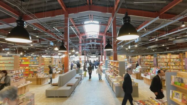 今井書店「松江本店」がリニューアルオープン 書店取り巻く状況厳しい中、大規模リニューアルしたワケは? 島根県松江市|TBS NEWS DIG