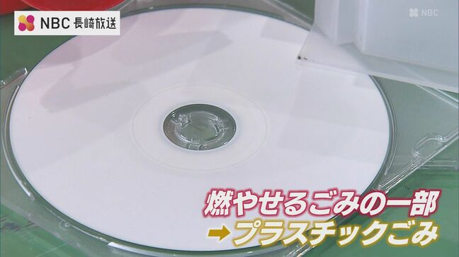 燃やしていたプラスチックごみを再資源化　10月からプラごみ回収ルール変更の長崎市　一部地域で先行モデル事業始まる|TBS NEWS DIG
