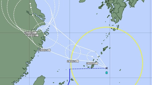 【台風情報】台風8号が復活し沖縄直撃 今後の進路と勢をデータで詳しく 少なくとも1日まで台風の状態を維持の見込み 最大瞬間風速35メートルまで再び発達か 気象庁|TBS NEWS DIG