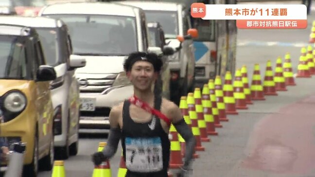 天草市が序盤にレースの主導権を握るも…熊本市が逆転し “独走”　郡市対抗熊日駅伝|TBS NEWS DIG