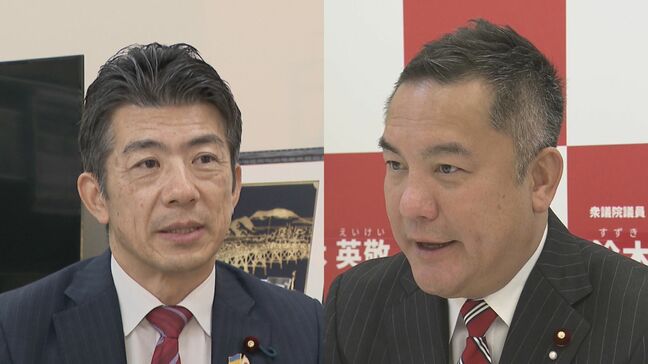 議員定数削減法案に東海地方の議員は…自民・鈴木英敬衆院議員「やむを得ない 苦渋の決断」 立憲・重徳和彦衆院議員「決め打ちするような法案では相当違和感」|TBS NEWS DIG