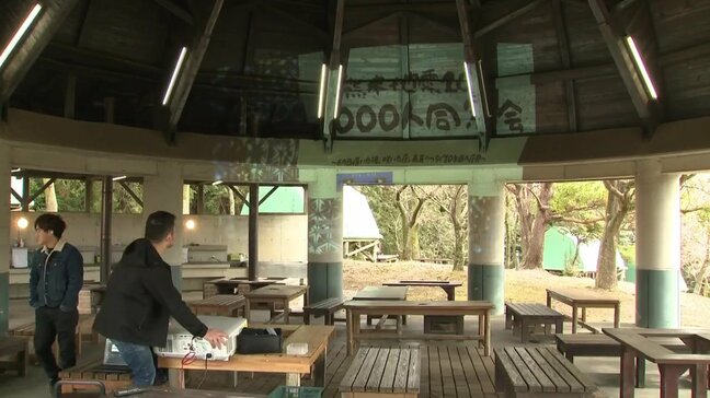 熊本地震から10年、復興を語り合う「同窓会」を西原村で　4月11日開催|TBS NEWS DIG
