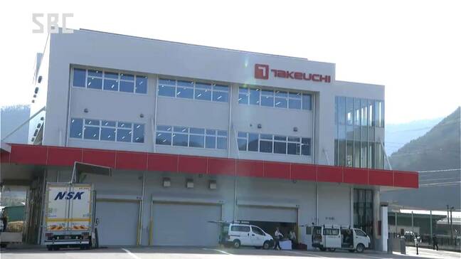 「アフターサービスを拡充」建設機械の消耗部品の供給体制を強化へ　坂城町のメーカーが新施設の竣工式　長野|TBS NEWS DIG