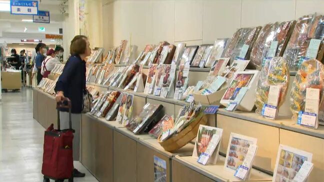 お中元の一番人気はアイスクリーム!?　山形屋にビール、さつまあげなど約1500点　あなたは何を贈りますか?鹿児島|TBS NEWS DIG