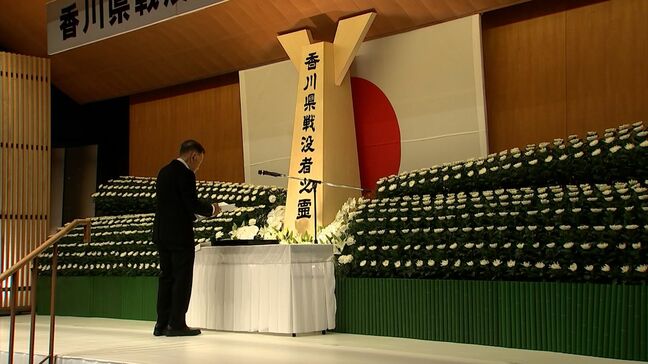 「戦争は絶対にするべきじゃない」「平和の尊さを胸に精一杯生きていきたい」戦没者の冥福を祈り平和への願いを新たに【香川】|TBS NEWS DIG