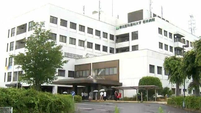 富谷市病院誘致で候補1つに絞られる 応募1件が辞退“東北医科薬科大若林病院”のみに 宮城|TBS NEWS DIG