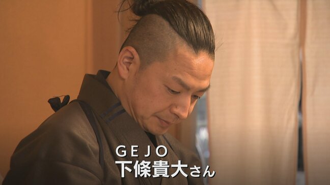 「富山湾の恵みや豊かさを感じてもらえる寿司に…」13日開幕、大阪万博 県出展ブースをGEJOが監修 富山|TBS NEWS DIG