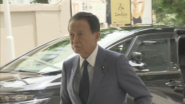 【速報】新ローマ教皇の就任ミサ、自民・麻生太郎最高顧問の派遣を決定　18日にバチカンで開催|TBS NEWS DIG