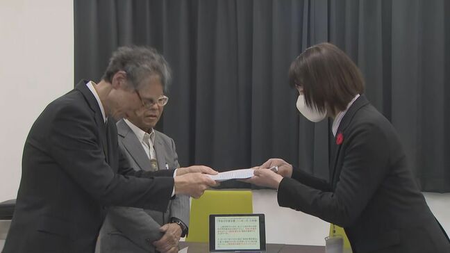 「中間貯蔵施設」建設へ調査進む中 「適正な環境アセスメントを」自然保護に関する学会などが要望　山口・上関町　|TBS NEWS DIG