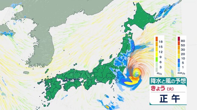 【8月11日 きょうの天気】台風15号は関東上陸へ 関東や東北 午後は雨風強まり荒れた天気に 西日本は厳しい暑さ あすにかけて不安定、激しい雨や雷雨も|TBS NEWS DIG