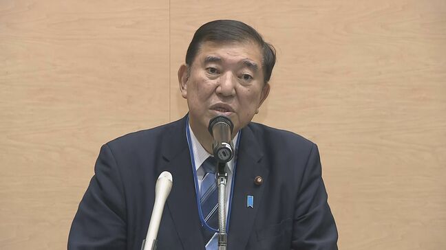 【速報】石破総理「日韓関係の重要性は何ら変わらない」 韓国・ユン錫悦大統領の弾劾訴追めぐり|TBS NEWS DIG