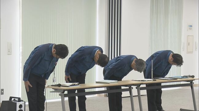 「言葉だけの『寄り添う』もうたくさん」浪江町ADR打ち切り訴訟 東電が原告に謝罪 3月に和解成立|TBS NEWS DIG