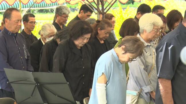 「私たちはあの日、戦争はしてはいけないと学んだ」　戦後80年の慰霊の日　宮古島・石垣島の慰霊祭|TBS NEWS DIG