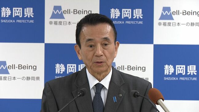 「政策的な争点が分かりづらい」静岡・鈴木知事が衆院選の争点に言及 消費税の減税については「代替財源をどうするかについて論争の対象になるべき」|TBS NEWS DIG
