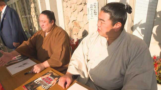大相撲力士が避難所慰問 「体を触って元気が出た」佐賀関火災の被災者に笑顔と元気 大分|TBS NEWS DIG