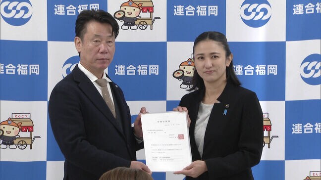 空白の衆院選福岡5区 国民・川元氏で連合・立憲を確認 三者代表者会議|TBS NEWS DIG