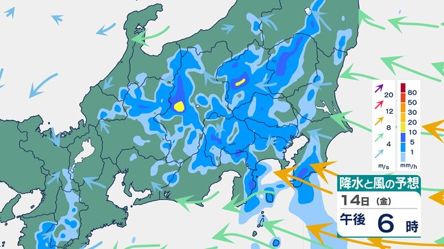関東甲信で大気非常に不安定続く 14日夜遅くまで土砂災害に「厳重警戒」 関東北部・南部で100ミリ予想 少しの雨でも危険度急上昇のおそれ【雨と風シミュレーション1時間毎】|TBS NEWS DIG