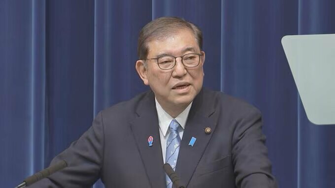石破政権のトランプ関税対策は練り直したほうがいい－外貨準備188兆円の一部を活用した輸出企業支援でデフレ作用の拡散に歯止めをかけられる