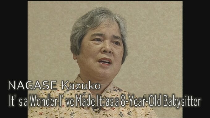 Voices of Nagasaki Hibakusha＃26 - NAGASE Kazuko「It’s a Wonder I’ve Made It: as a 8-Year-Old Babysitter」|TBS NEWS DIG