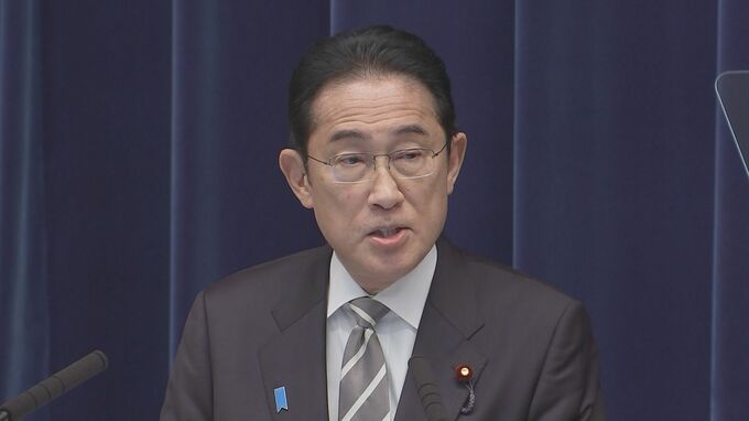 【速報】岸田総理「国民の信頼回復のために火の玉となって取り組む」 派閥政治資金パーティの問題めぐり|TBS NEWS DIG