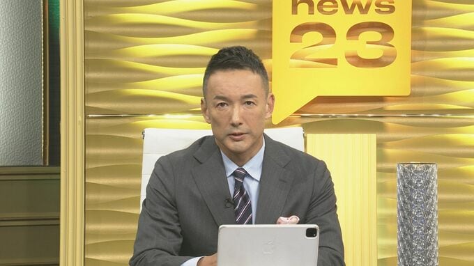 れいわ・山本太郎代表が緊急入院|TBS NEWS DIG