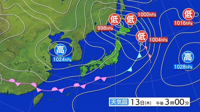 強風に関する岩手県気象情報|TBS NEWS DIG