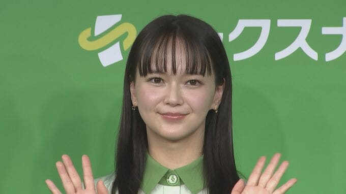 【 多部未華子 】〝わたしは頑張りたくない人！〟家事全般が苦手〝ぜ～んぶ丸投げしたい〟|TBS NEWS DIG