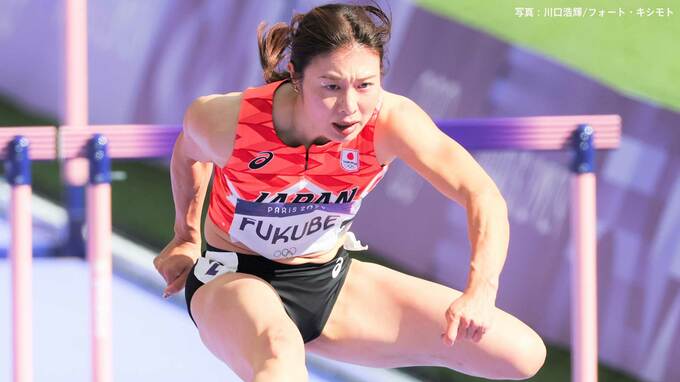 女子100mハードル、日本勢初の決勝進出ならず　福部真子「最高の12秒間だった」田中佑美「大きな収穫」【パリ五輪・陸上】|TBS NEWS DIG