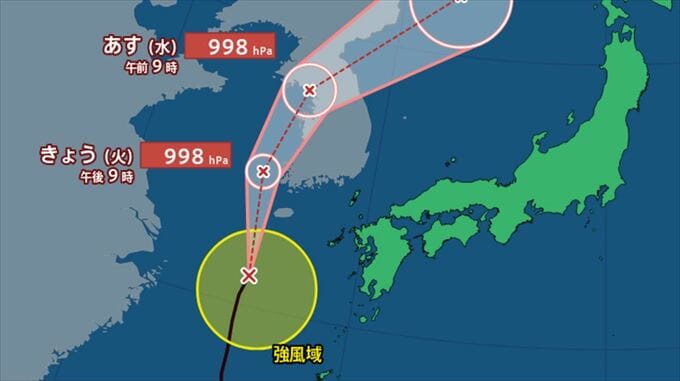 【台風情報】台風9号（ジョンダリ）東シナ海を北上　沖縄地方と奄美地方うねりを伴った高波に注意【雨と風のシミュレーション】　|　山梨のニュース | ＵＴＹテレビ山梨