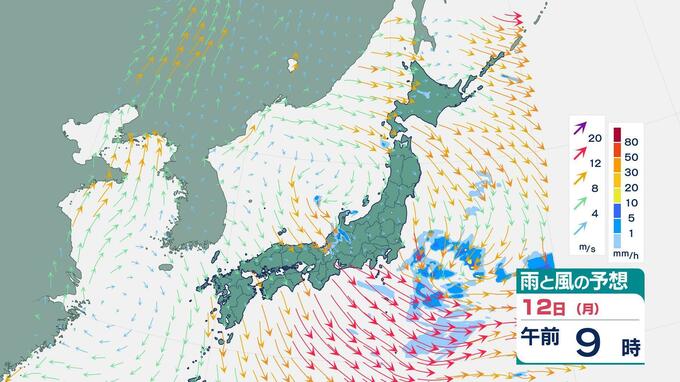 【大気の状態不安定に】上空約5500メートルにマイナス30℃以下の強い寒気が… 12日にかけて落雷、竜巻、ひょう、急な強い雨に注意　|　愛媛のニュース - Nスタえひめ｜あいテレビは6チャンネル