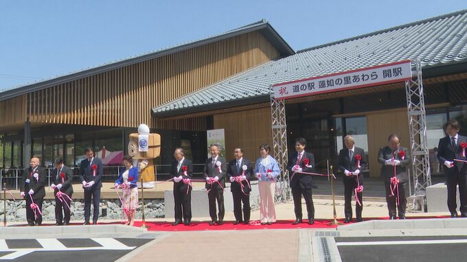 “道の駅” なのに日用品も取りそろえ「蓮如の里あわら」オープンで賑わう　|　石川県のニュース｜MRO北陸放送