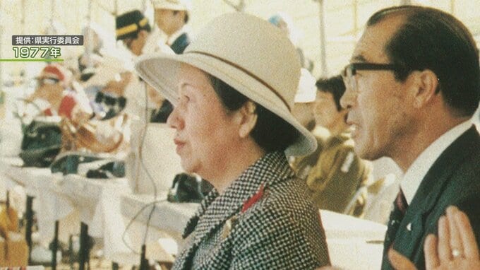 三笠宮妃百合子さま逝去　青森県には8回ご来県　|　青森のニュース│ATV NEWS│青森テレビ